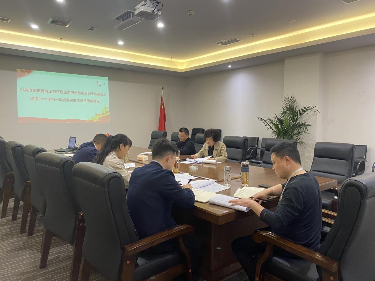 香港正版六台盒宝典资料大全