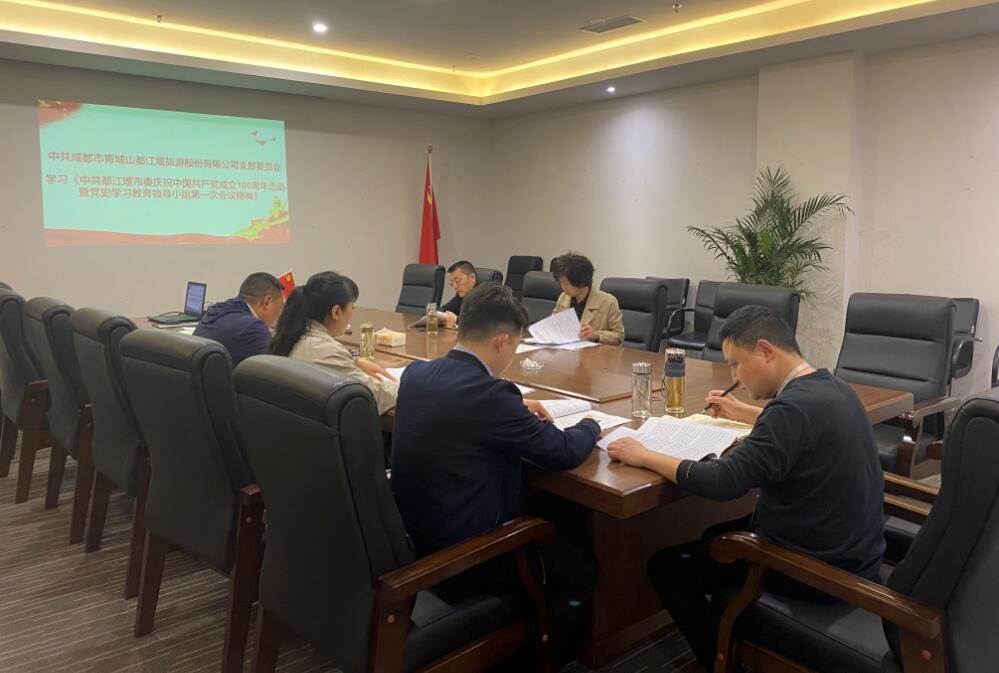 香港正版六台盒宝典资料大全