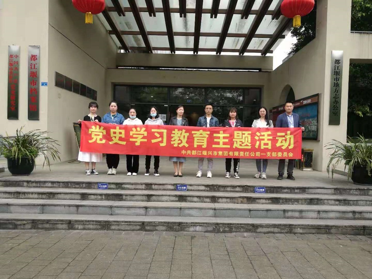 香港正版六台盒宝典资料大全