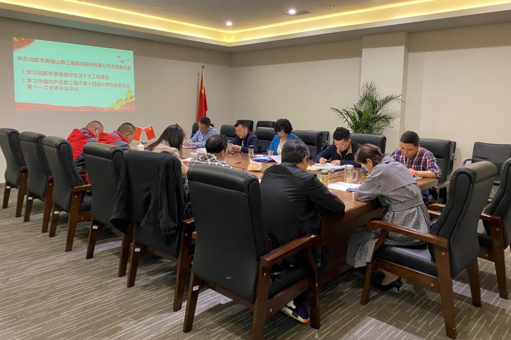 香港正版六台盒宝典资料大全