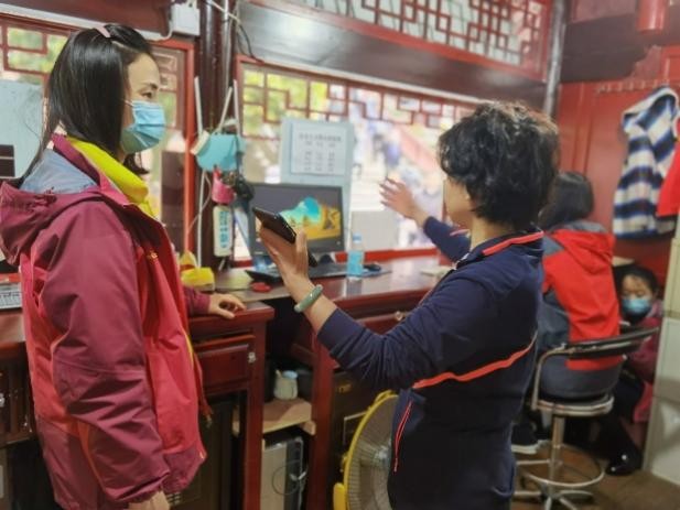 香港正版六台盒宝典资料大全