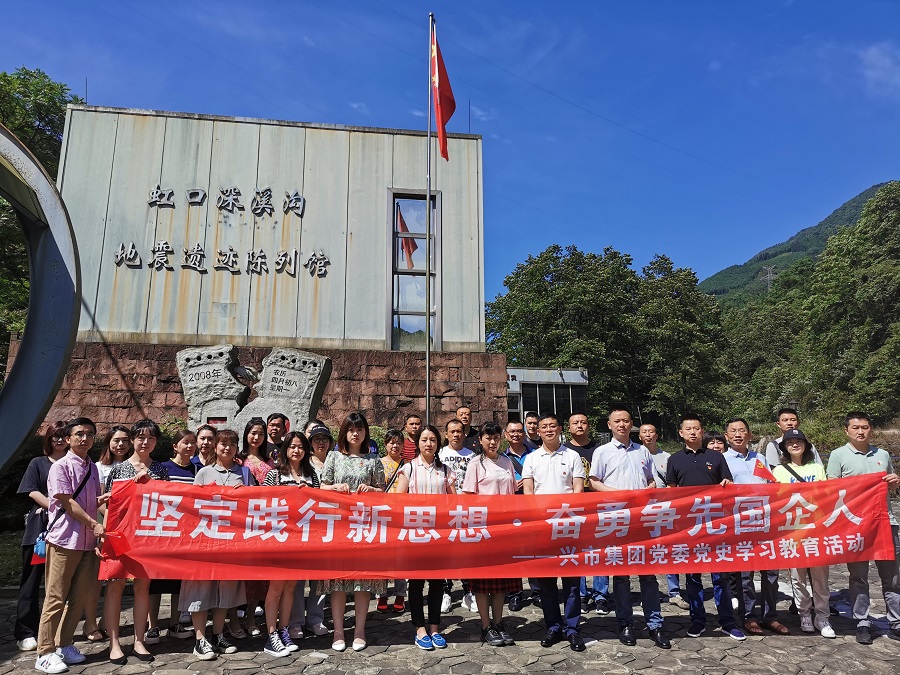 香港正版六台盒宝典资料大全