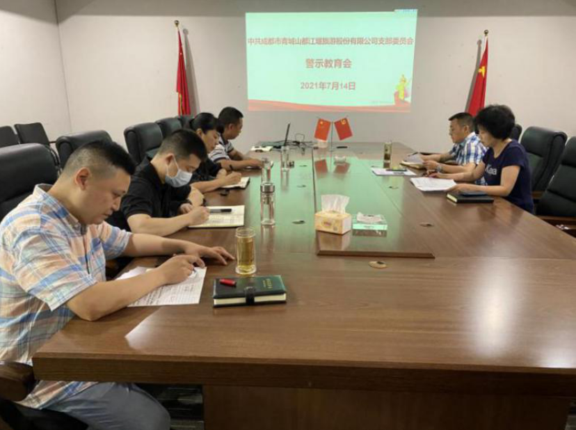 香港正版六台盒宝典资料大全