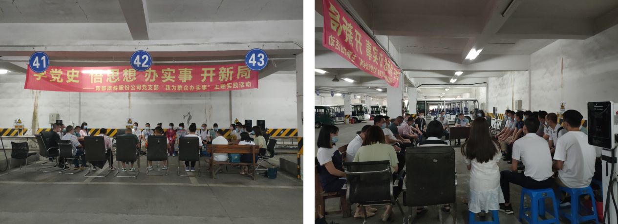 香港正版六台盒宝典资料大全
