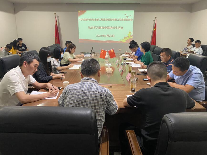 香港正版六台盒宝典资料大全