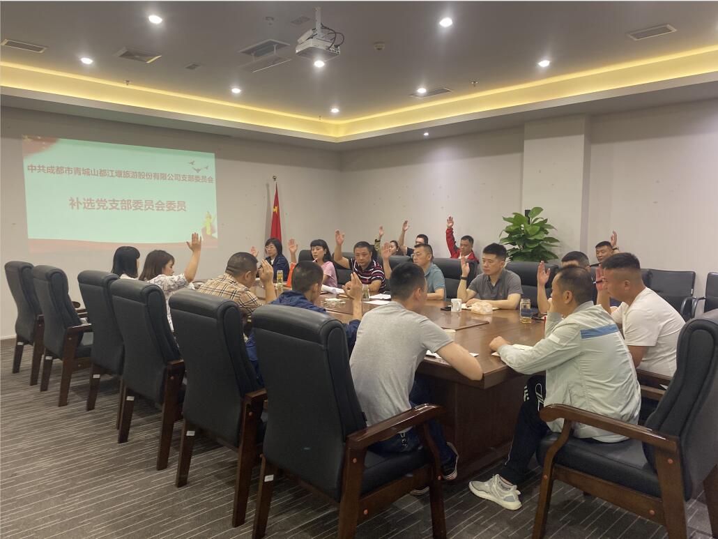 香港正版六台盒宝典资料大全